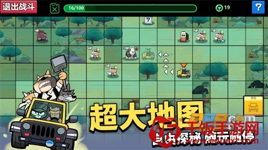 凯姆大冒险(冒险游戏玩法多) 凯姆大冒险(冒险游戏玩法多)