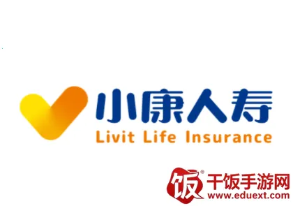 i小康(保险代理人帮手) i小康(保险代理人帮手)