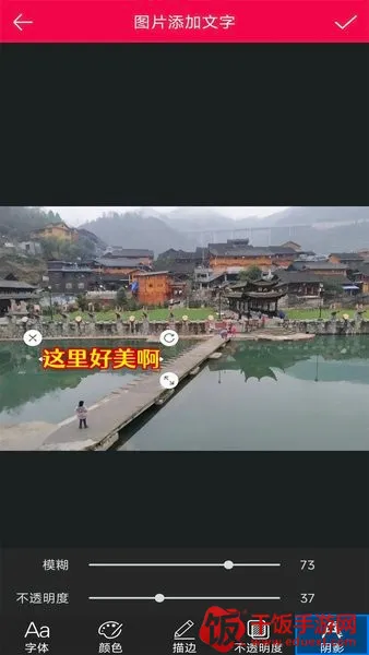����pͼ2026���°汾