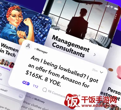 Fishbowl(手机性能测试) Fishbowl(手机性能测试)
