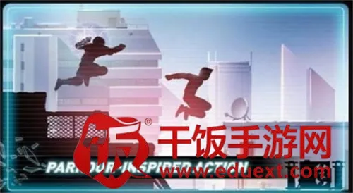 Vector Full(矢量追逐跑酷游戏) Vector Full(矢量追逐跑酷游戏)