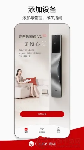 ¹�͹ܼ������ֻ���