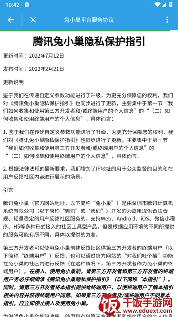 ZenTodo2026官方最新版本 ZenTodo2026官方最新版本