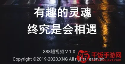 ���˰﹤�˰�2026�ٷ����°汾