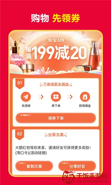 ��ë��2026�ٷ�����
