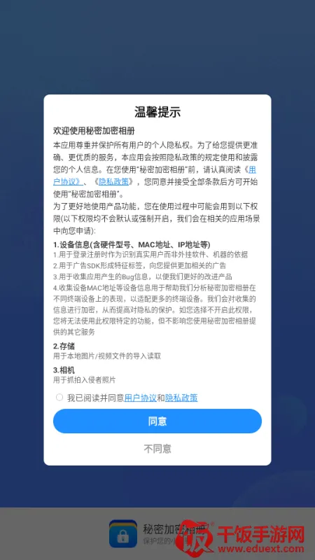 ���ܼ������(����������)
