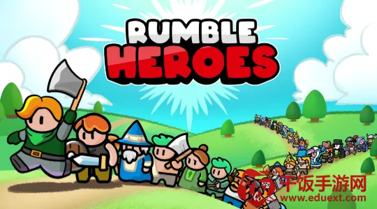 Rumble Heroes2026官方最新版本 Rumble Heroes2026官方最新版本