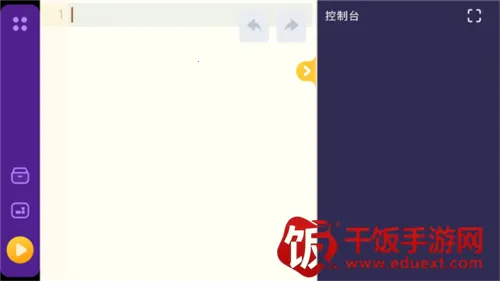 探月校园版(少儿编程平台) 探月校园版(少儿编程平台)