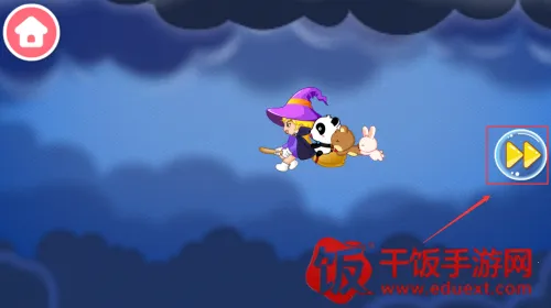 宝宝玩排序(儿童排序小游戏) 宝宝玩排序(儿童排序小游戏)