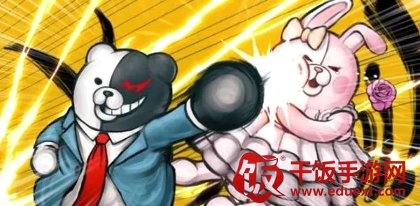 超级枪弹辩驳2再会了绝望学园(悬疑推理游戏) 超级枪弹辩驳2再会了绝望学园(悬疑推理游戏)