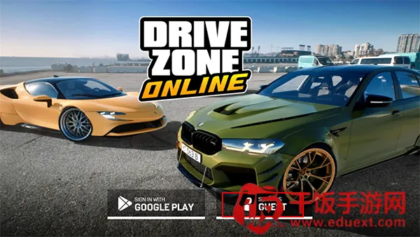 Drive Zone(��ʻ�ش�ol��Ϸ)