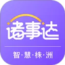 ���´�2026���°汾v2.6.320251024 ��Ѱ�