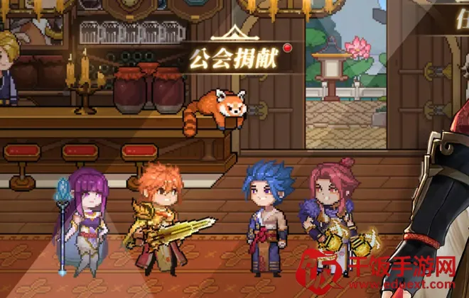 妖神记之巅峰对决安卓版手机版 妖神记之巅峰对决安卓版手机版