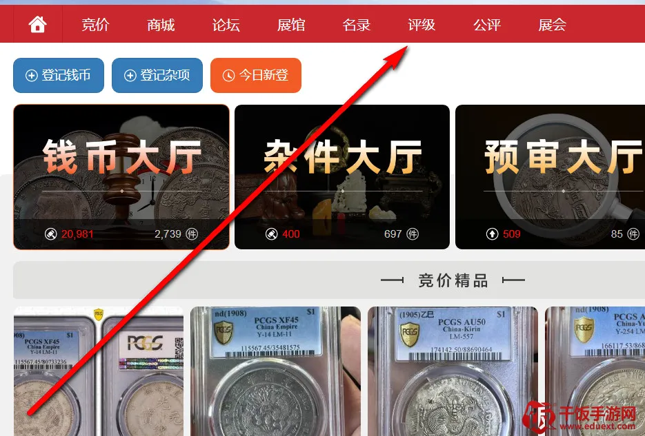 Ǯ�����������ֻ���