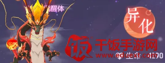 弈客少儿围棋(少儿围棋学习平台) 弈客少儿围棋(少儿围棋学习平台)