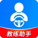 ��У����ͨ(������������)v8.3.8413 �ֻ���
