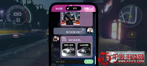 ����������(����������Ϸ)