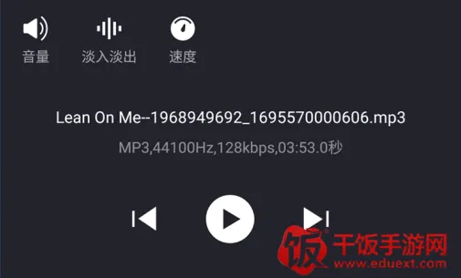 音频编辑工具箱(音频剪辑软件) 音频编辑工具箱(音频剪辑软件)