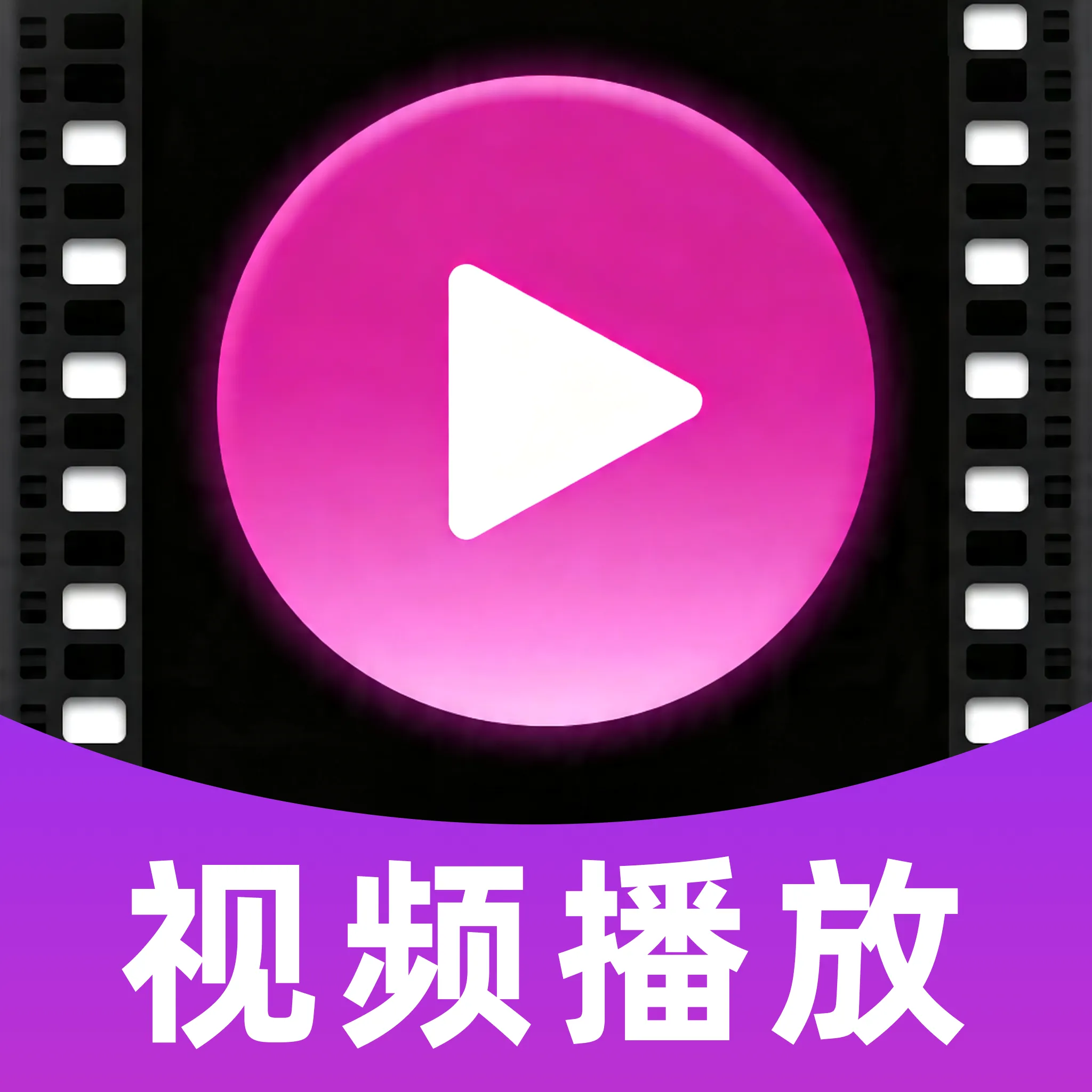 ������Ƶ������(��˽���ز�����)v1.0.0 ��Ѱ�