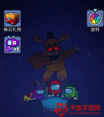 异星猎人(策略塔防游戏) 异星猎人(策略塔防游戏)