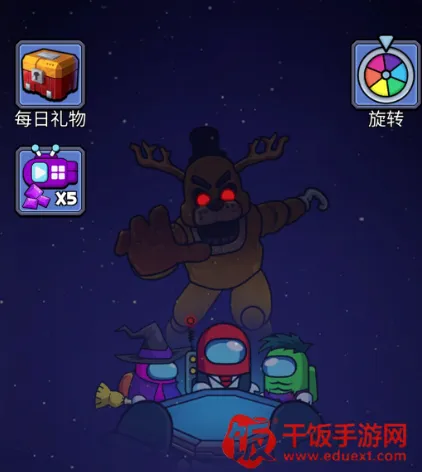 异星猎人(策略塔防游戏) 异星猎人(策略塔防游戏)