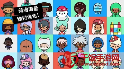 托卡生活大世界2026官方正版 托卡生活大世界2026官方正版