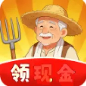 ��԰����ʱ��2026�ٷ�����v1.0.6 �ֻ���