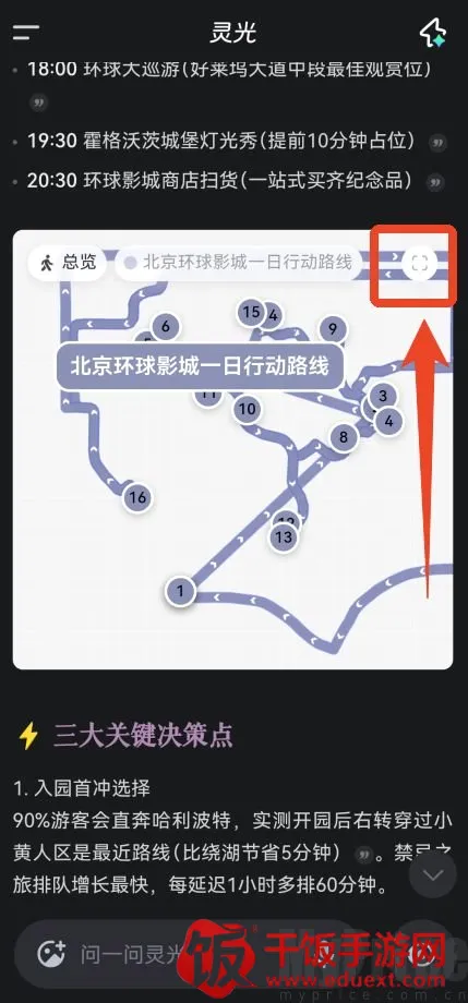 ���AI��������(AI�๦�ܹ���)