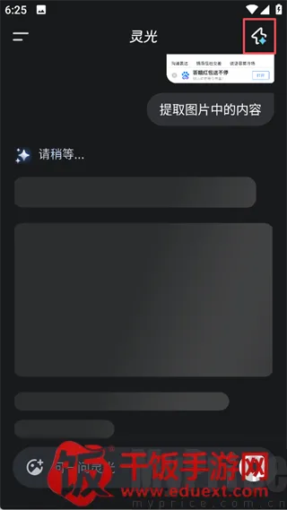 ���AI��������