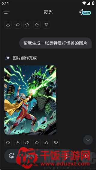 ���AI��������