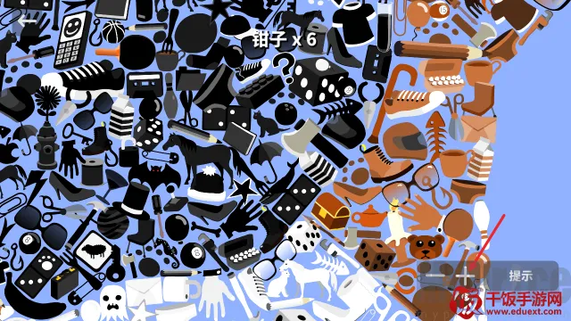 小物追踪