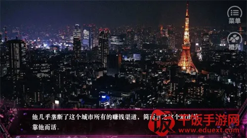 嘿抓到你了安卓版手机版 嘿抓到你了安卓版手机版