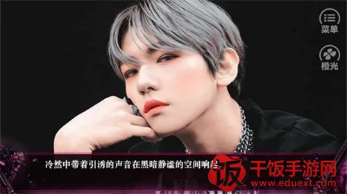 嘿抓到你了安卓版手机版 嘿抓到你了安卓版手机版