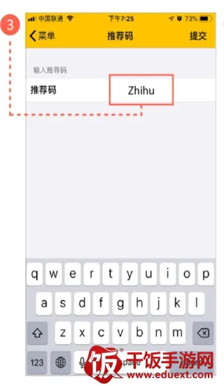 Cambly安卓版手机版 Cambly安卓版手机版