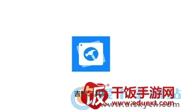 ���Թ��߼������ֻ���