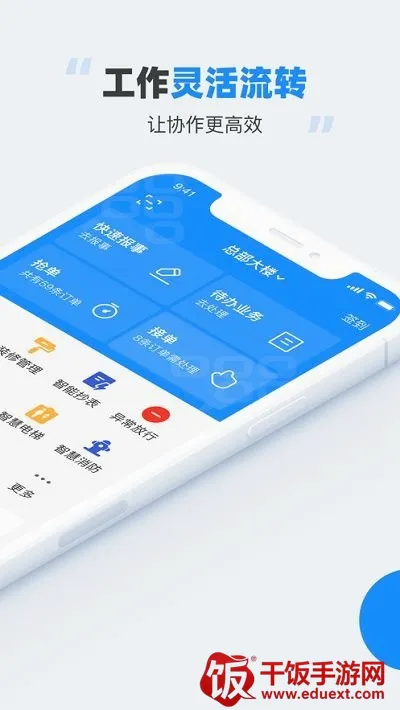 碧有单凤凰慧2026官方正版 碧有单凤凰慧2026官方正版
