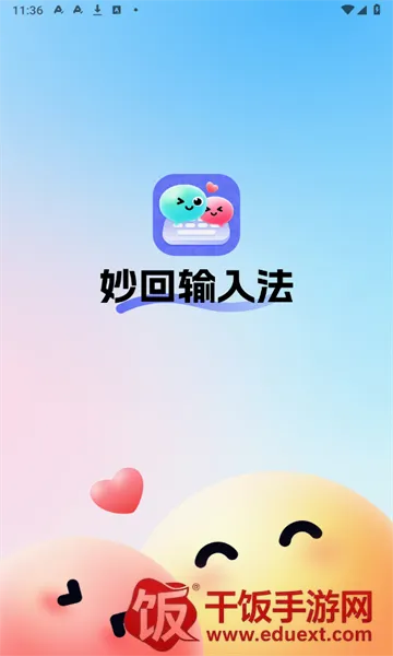 ������뷨2026���°汾