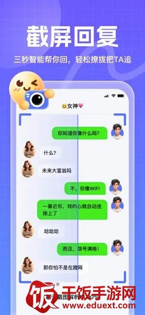 ������뷨2026���°汾