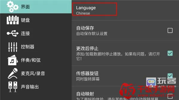 org(����������)