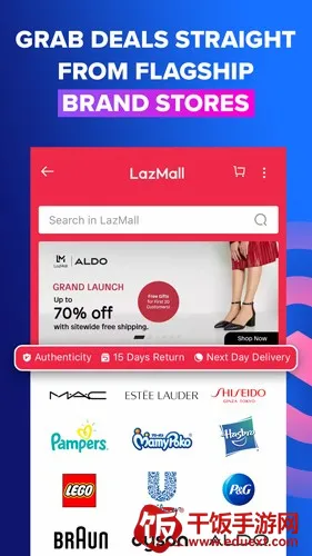lazada泰国最新手机版 lazada泰国最新手机版
