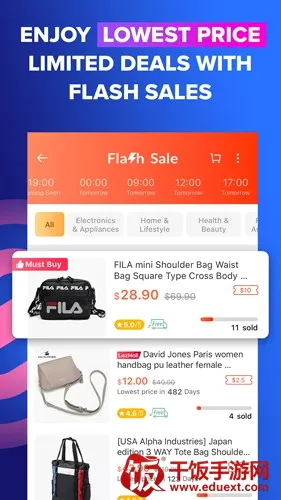 lazada泰国最新手机版 lazada泰国最新手机版