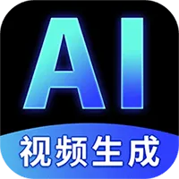 �ڲ�AI��Ƶ���ɴ�ʦ(AI��Ƶ���ɹ���)v1.0.0 �ֻ���