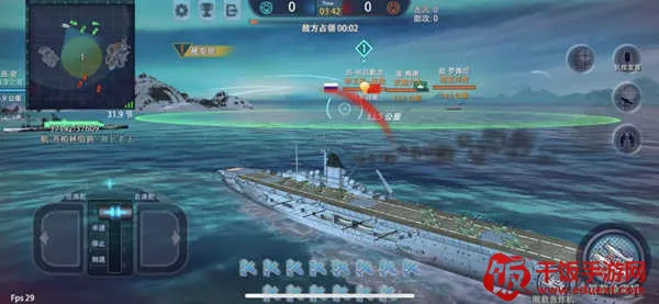 巅峰战舰犀游(海战策略手游) 巅峰战舰犀游(海战策略手游)