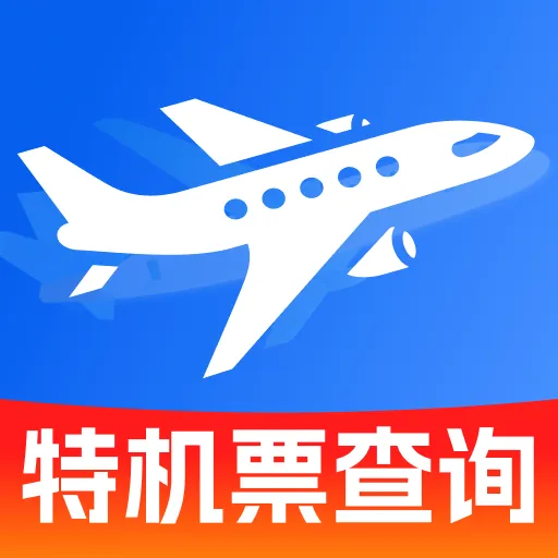 �ؼ۷ɻ���β�(����һվʽ����)v1.0.1 ��׿��