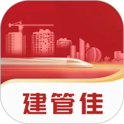 ���ܼ�(��ҵ�칫����app)v1.0 ��Ѱ�
