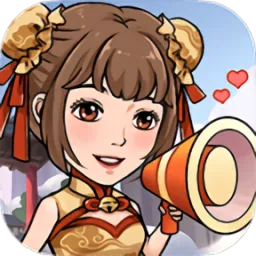 С������(������Ӫ��Ϸ)v1.2.1 ��׿��