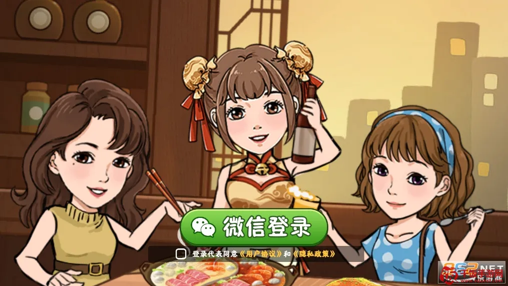 小美餐厅(餐厅经营游戏) 小美餐厅(餐厅经营游戏)