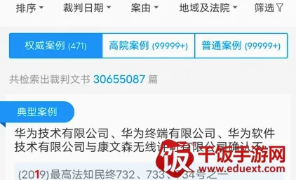 把手案例安卓版手机版 把手案例安卓版手机版