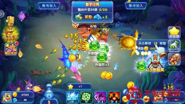 众娱捕鱼最新手机版 众娱捕鱼最新手机版