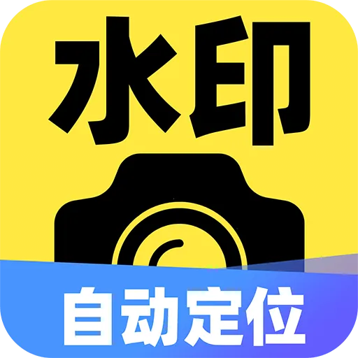 ˮӡ�Զ���λ�����������ֻ���v1.0.5 �ֻ���